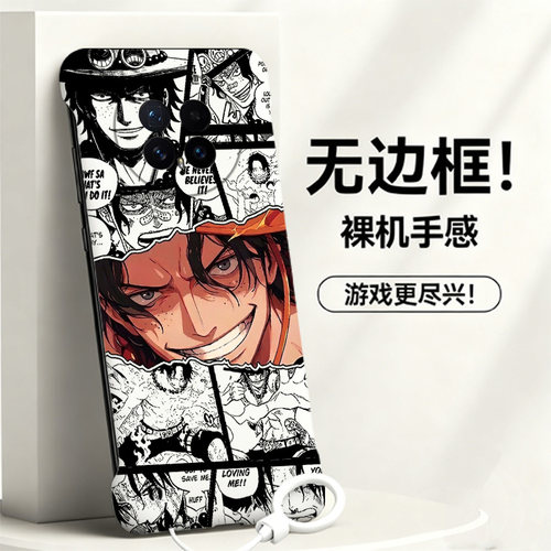 送挂环火拳艾斯适用华为荣耀magic8手机壳Magic8pro无边框magic7散热魔术magic7rsr保时捷新款半包超薄硬男女