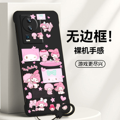 送挂环美乐蒂适用vivoiqooneo7手机壳neo6se无边框neo5活力版散热neo3新款z6半包z5超薄z3硬防摔Neo5s男女