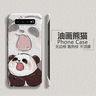 适用三星s10手机壳s10+无边框note10熊猫Note10+半包s9散热s9+超薄plus磨砂5g不包边note9防摔新款保护套外壳