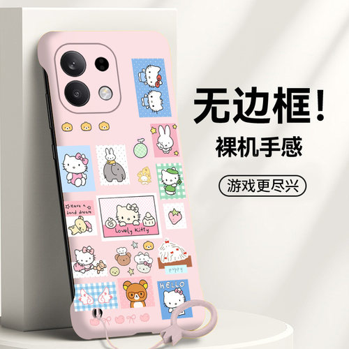 送挂环可爱凯蒂猫适用oppofindx9手机壳x8s无边框x7ultra散热x6新款x5半包a3pro薄a2pro硬A2女x3保护x8s+套5g