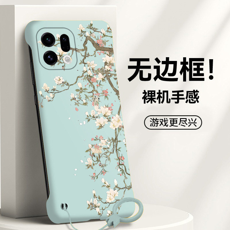 送挂环白兰花适用oppofindx9手机壳x8s无边框x7ultra散热x6新款x5半包a3pro薄a2pro硬A2女x3保护x8s+套5g