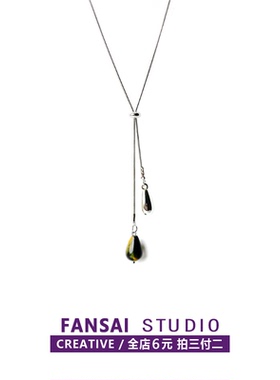 虎眼石水滴抽拉项链女2025新款