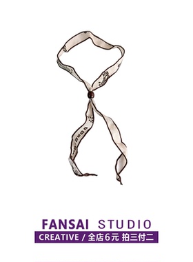 美拉德腰果花丝巾项链女款