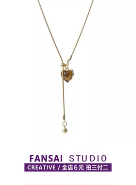 复古美拉德虎眼石项链女秋冬轻奢高级感颈链长款可抽拉毛衣链配饰