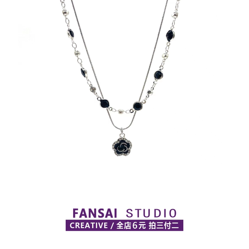 【全店拍三付二】双层山茶花项链