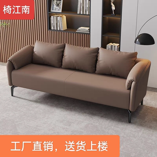 意式轻奢家用出租房公寓客厅接待区服装店单双三人小户型皮沙发