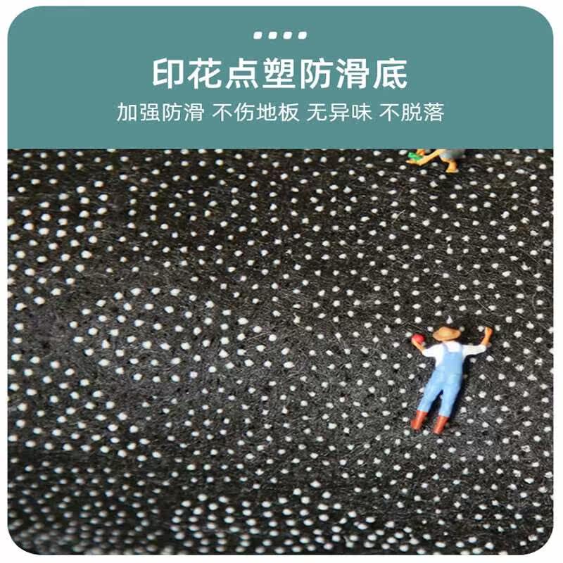 布迪思 地毯客厅 地毯卧室 沙发茶几床边毯满铺可定制北欧简约防使用感如何?