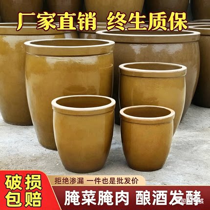 大水缸老式家用储水陶瓷庭院造景养鱼土陶专用酸菜缸发酵缸腌菜缸