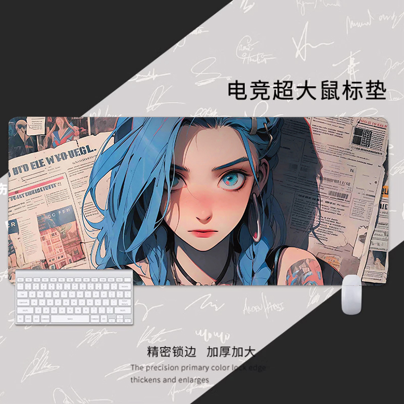 鼠标垫子超大号二次元动漫男女生办公电脑桌垫性感游戏键盘垫