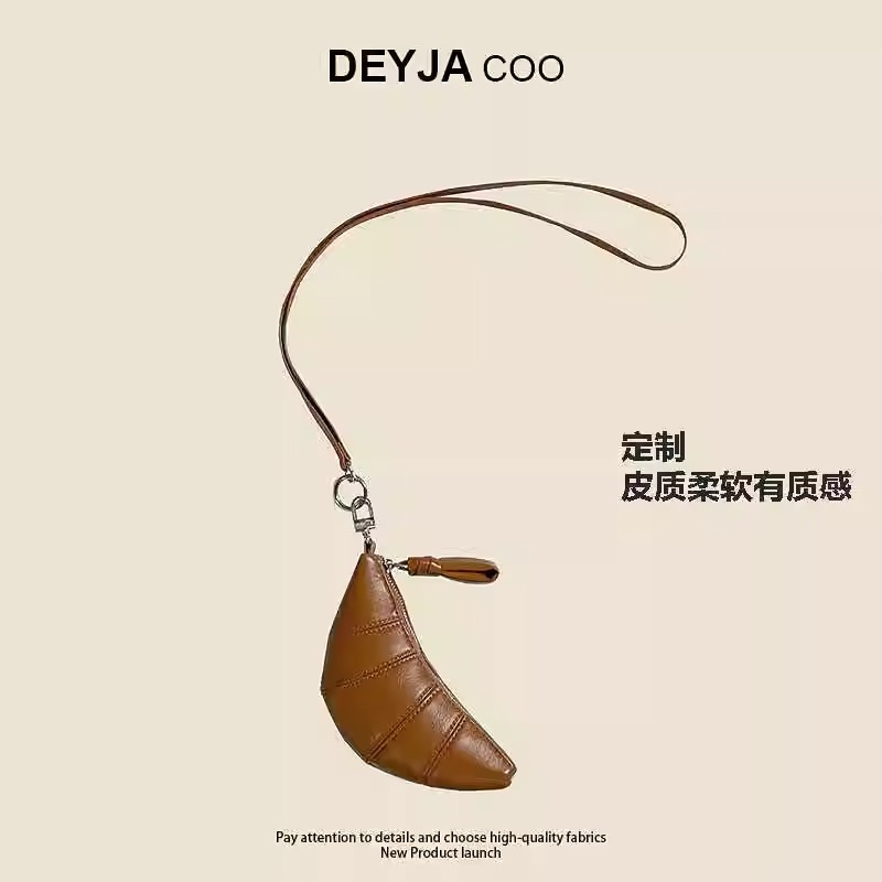 网红可颂牛角包2025小众迷你复古钥匙包百搭口红耳机包挂脖零钱包