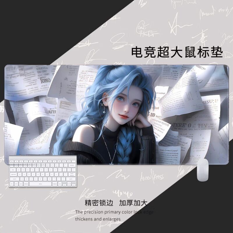 鼠标垫超大加厚男女生键盘垫子电脑办公桌面游戏动漫定制电竞桌垫