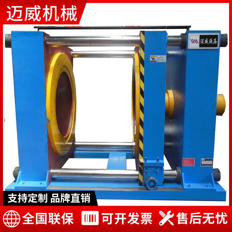 100吨卧式液压机 多功能四柱式电缆线盘整形油压机卧式轮轴压装机