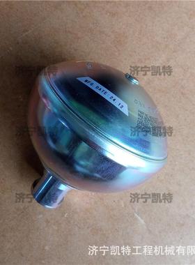 425-62-23751/23750蓄能器 小松装载机WA320/380/470-6配件