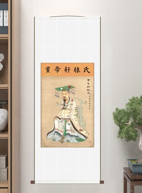 古人客厅仿古是装裱高清