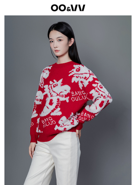 oo&vv红色印花卡通龙针织衫女2025秋冬新款圆领宽松显瘦百搭毛衣