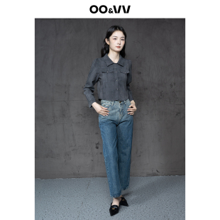 oo&vv复古蓝色高腰显瘦直筒牛仔裤 子 女2025秋新渐变色休闲微阔裤