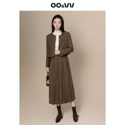 oo&vv羊毛呢正肩短款小个子长袖外套+复古百褶半身裙两件套25秋冬