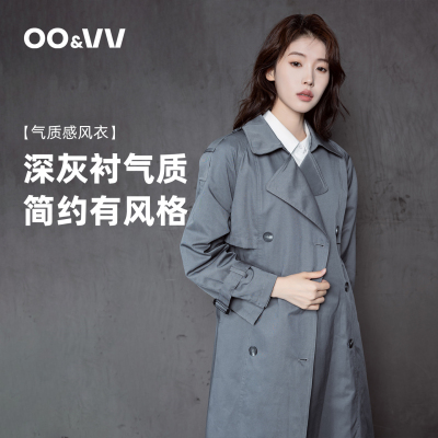 oo&vv灰色风衣外套女中长款2025秋新韩系小个子高级感英伦风大衣