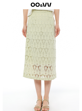 oo&vv花型镂空半身裙女夏季2025流行后开叉高腰显瘦草绿色A字裙子
