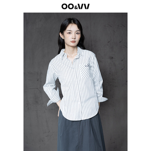 oo&vv灰色刺绣竖条纹长袖衬衫女25秋新宽松显瘦百搭开衫休闲上衣