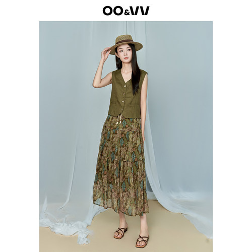 oo&vv亚麻无袖背心马甲+复古繁花半身裙两件套女26夏新款气质套装