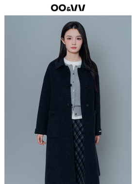 oo&vv2025秋冬新款休闲长款绵羊毛双面呢大衣女外套简约时尚过膝