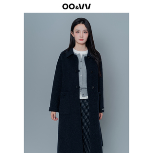 oo&vv2025秋冬新款休闲长款绵羊毛双面呢大衣女外套简约时尚过膝
