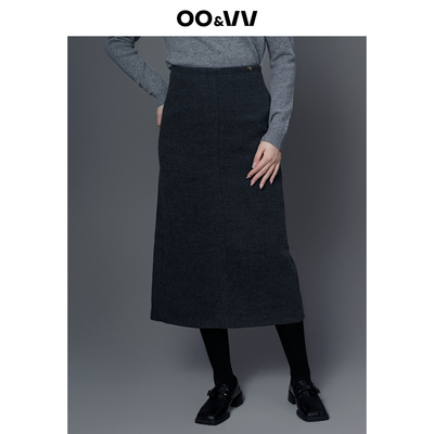 oo&vv简约纯色毛呢包臀裙冬女2025秋冬新款半身裙高腰优雅A字裙子
