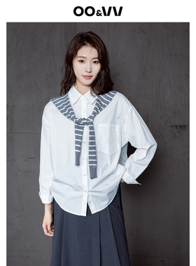 oo&vv条纹披肩领衬衫女2025秋新宽松休闲百搭长袖衬衣纯色上衣新