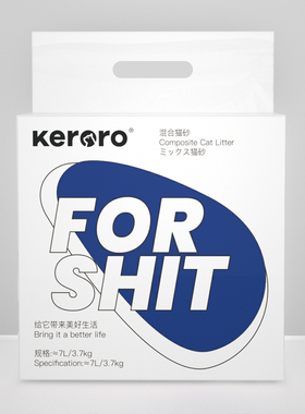 可噜噜（Keroro）3.7kg混合猫砂 矿土豆腐砂可冲厕所猫咪用品