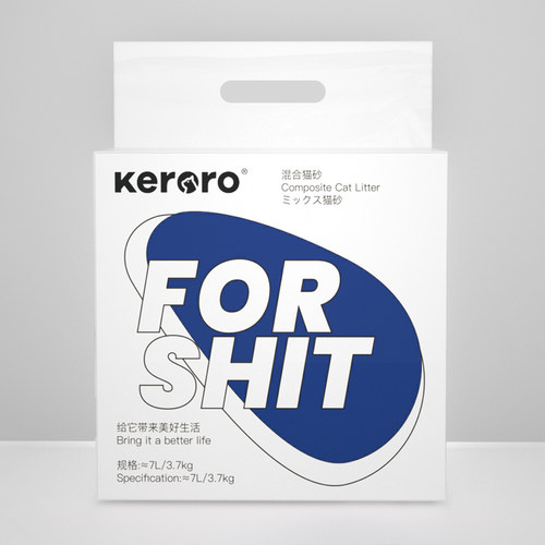 可噜噜混合猫砂3.7kg强除臭