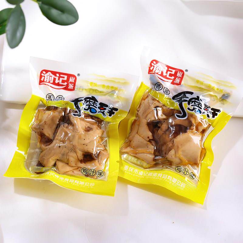 渝记香菇嫩豆干五香麻辣手磨Q弹豆腐干小包即素食散装整箱小零食