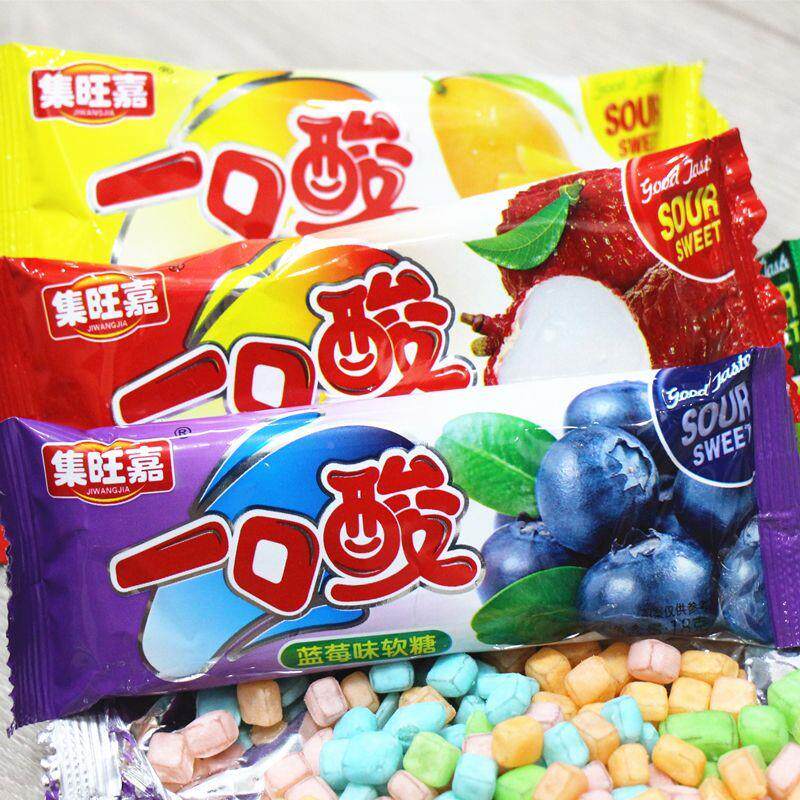 一口酸软糖儿童糖果8090后怀旧零食儿时回忆橡皮qq糖包邮