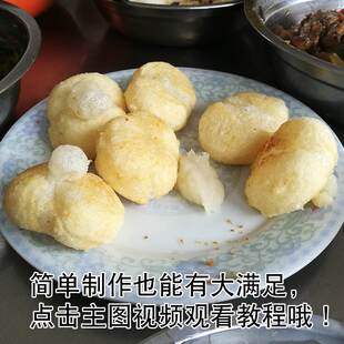 新款 江西糯米糍粑3斤装 宁都麻糍赣州特产红糖年糕纯农家手工驴