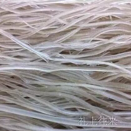5件包邮 闽南漳州正宗小吃 豆花粉丝 粉条 粉啊 粉仔 莲蕉