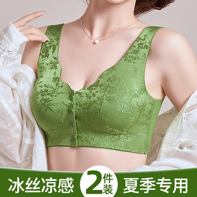 内衣品牌专柜正品旗舰店女士乳罩