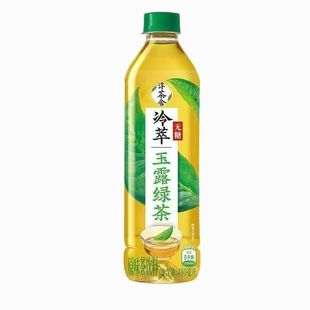 新货淳茶舍茉莉花茶无蔗糖武夷大红袍茶480ml大瓶解腻茶饮料清仓