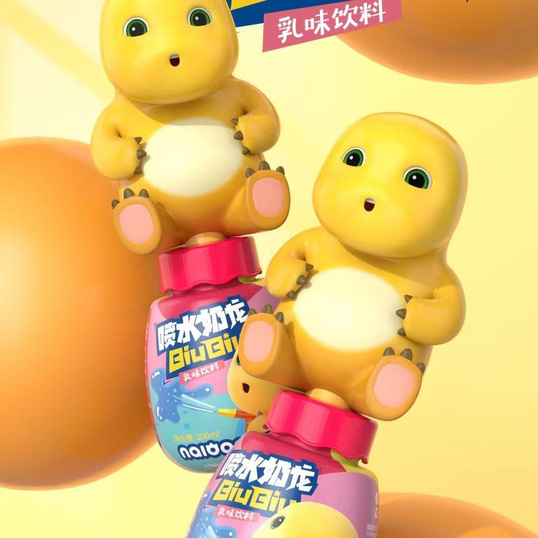 爱旺熊喷水奶龙儿童饮品含乳饮料200ml小瓶装幼儿学生一整箱批发