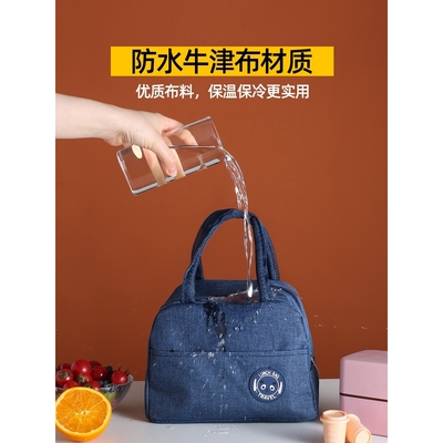 日本保温袋外卖专用饭盒手提包小号迷你铝箔加厚隔热打包袋保鲜冷