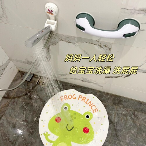 宝宝站立洗澡扶手防滑垫儿童浴室淋浴把手吸盘卫生间站着洗澡支架