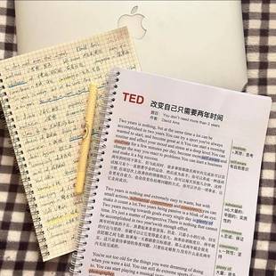 ted演讲文字稿活页本纸质版精选编排打印双语中英笔记精读英语演