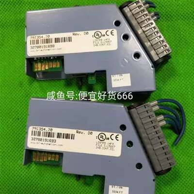 议价正品机AI3547A8mO0SmHz7I54.30拆模块