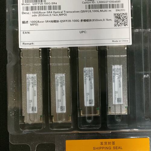 QSFP28光模块QSFP28-100G-SR4QSFP28-100G-LR4QSFP28-100G-CWDM4