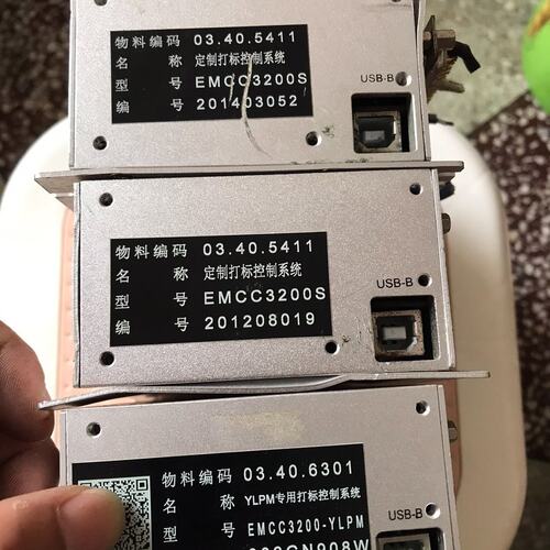 议价EMCC控制系统EMCC3200SEMCC3200EMCC系列控制系统