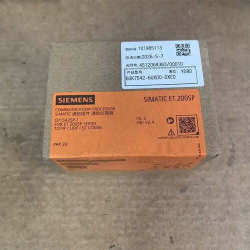 议价通信处理器CP1542SPCP1542SP-16GK7542-6UX00-0