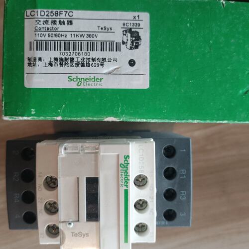 议价交流接触器LC1D258F7CLC1D258M7CLC1D258B7C