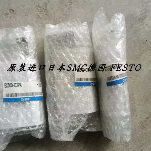 议价正品模块 EX500-1B1 EX500-1E1 EX500-1E5 EX500-N1