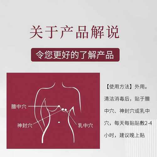 【香港大药房】各大博主热推 の 6万回购好评