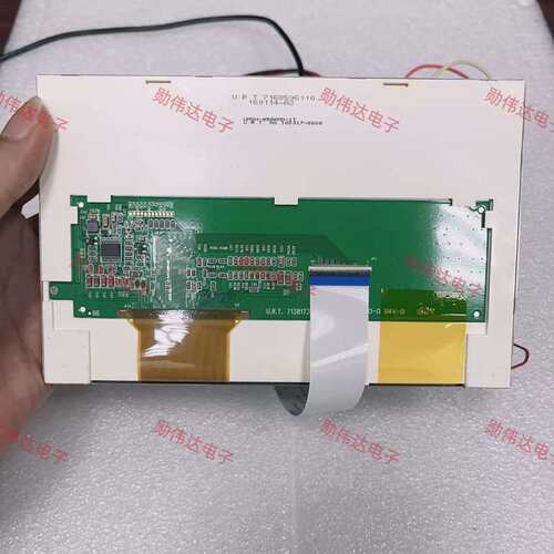 议价UMSH-8596MD-7T/1T 8173MD-1T 83
