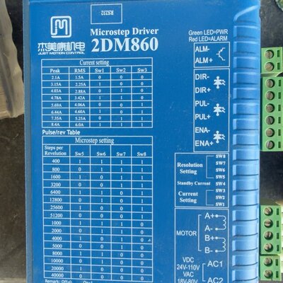 议价步进电机驱动器2DM8602DM860H2DM870